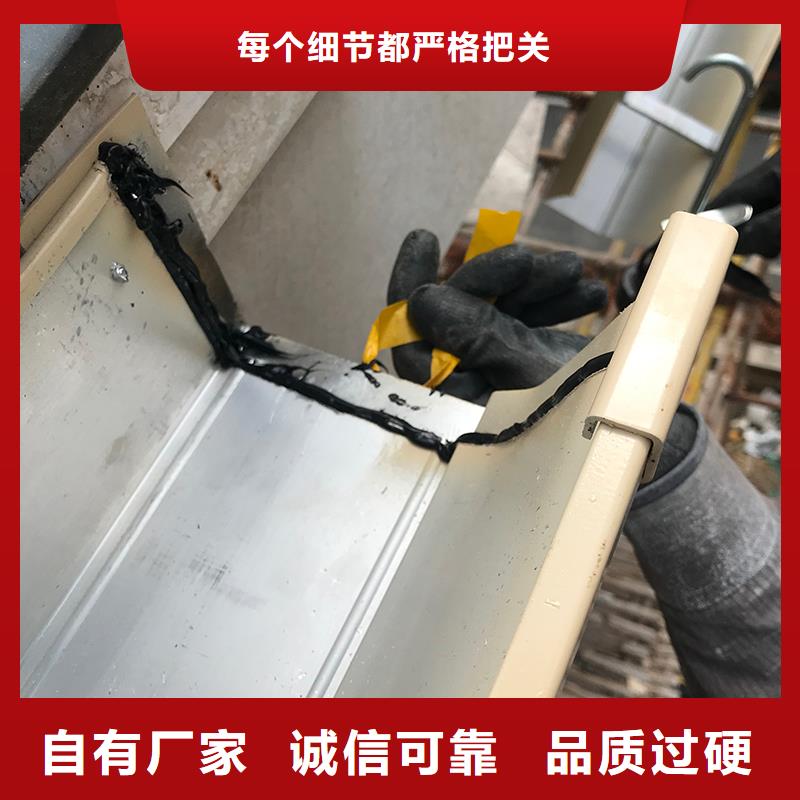 落水系統(tǒng)落水槽施工團(tuán)隊(duì)