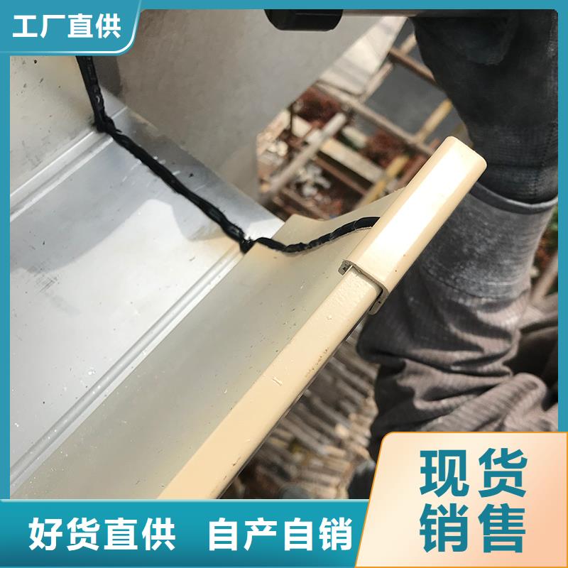 成品天沟-大口径雨水管安装简单