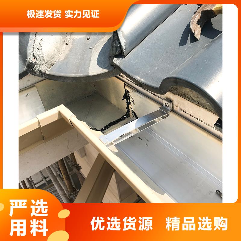 成品天溝_【學校屋檐排水】品種全