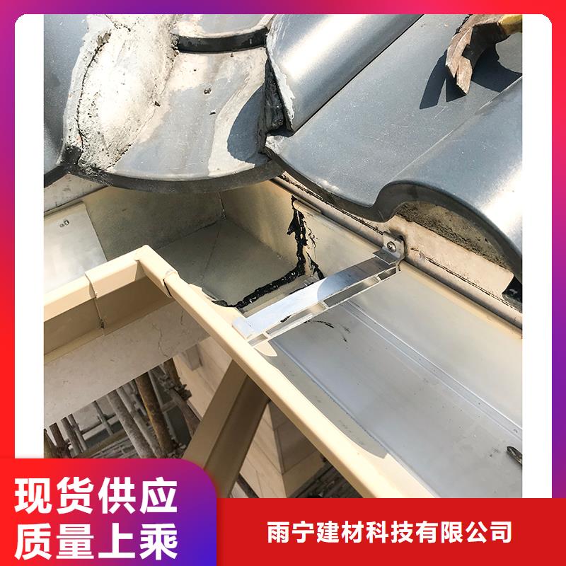  成品天沟细节展示