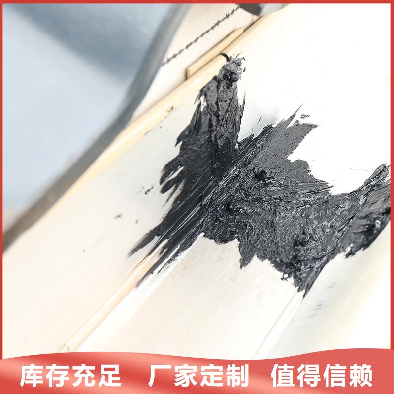 成品天溝天溝彩鋁廠家十分靠譜