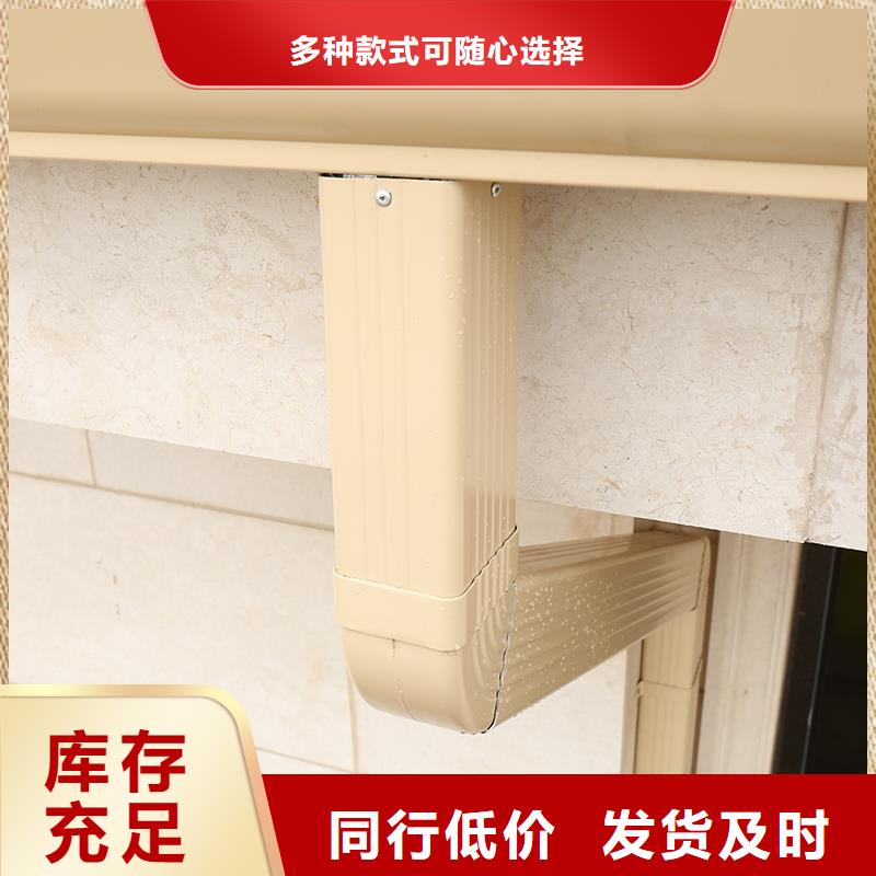 成品天沟准时交付