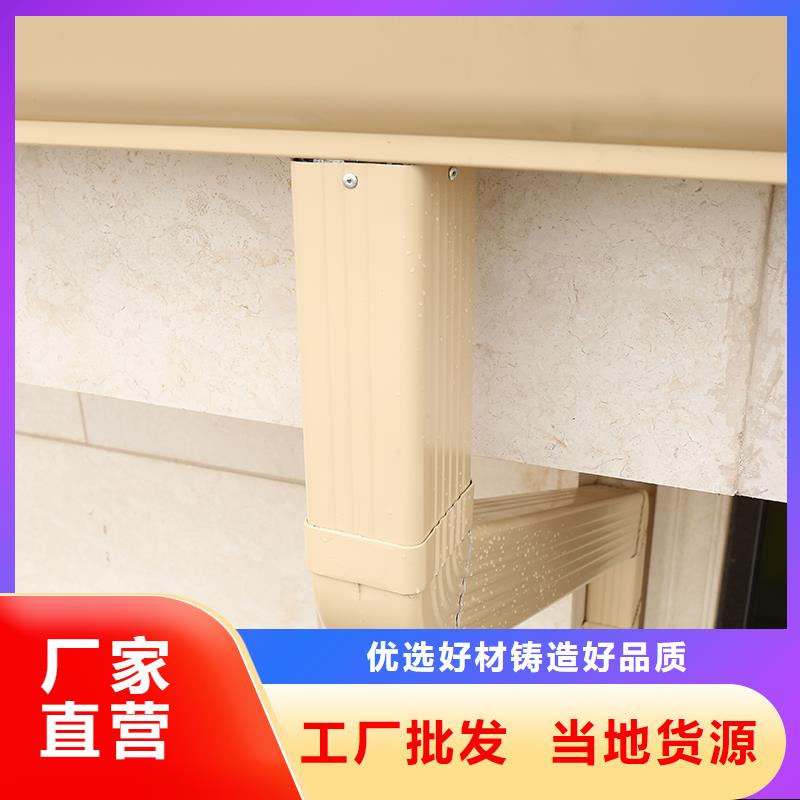 成品天溝精工細作品質優良