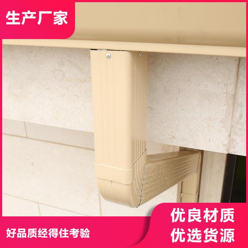 排水槽銷售