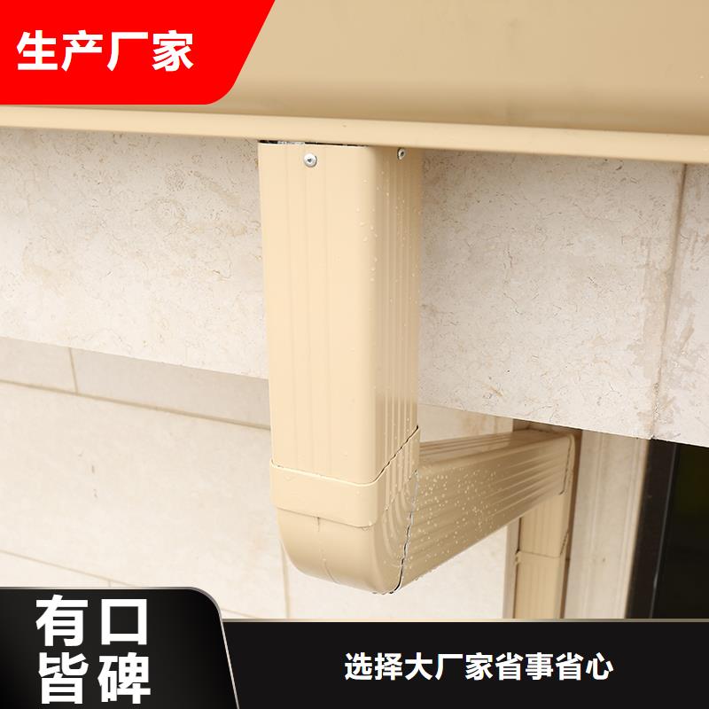  成品天沟免费回电