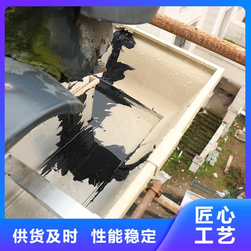 成品天溝經銷商