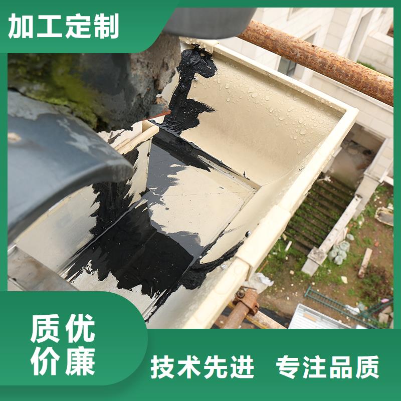 成品天溝聯排別墅屋檐一站式采購