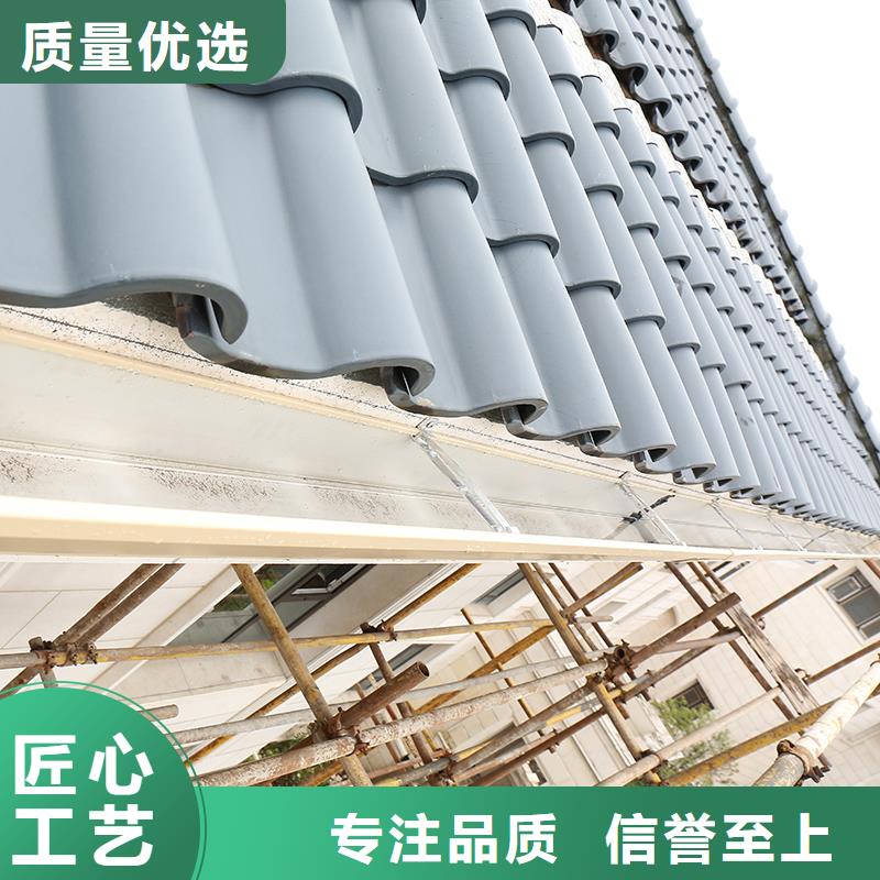  成品天沟优良工艺