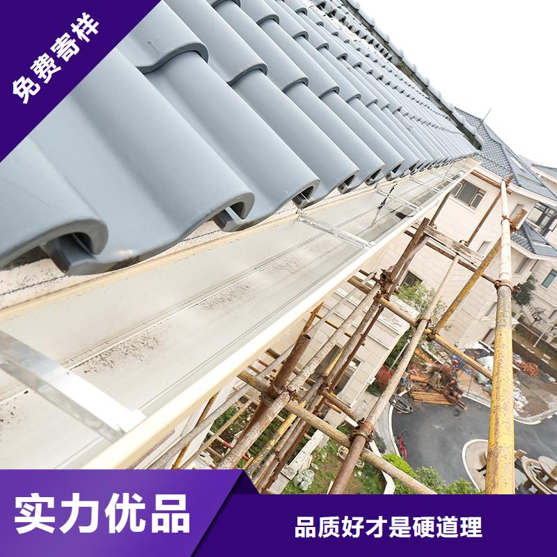 成品天溝專業設計