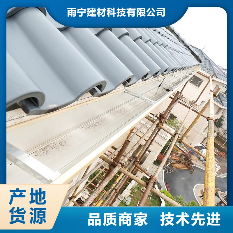 成品天沟匠心工艺