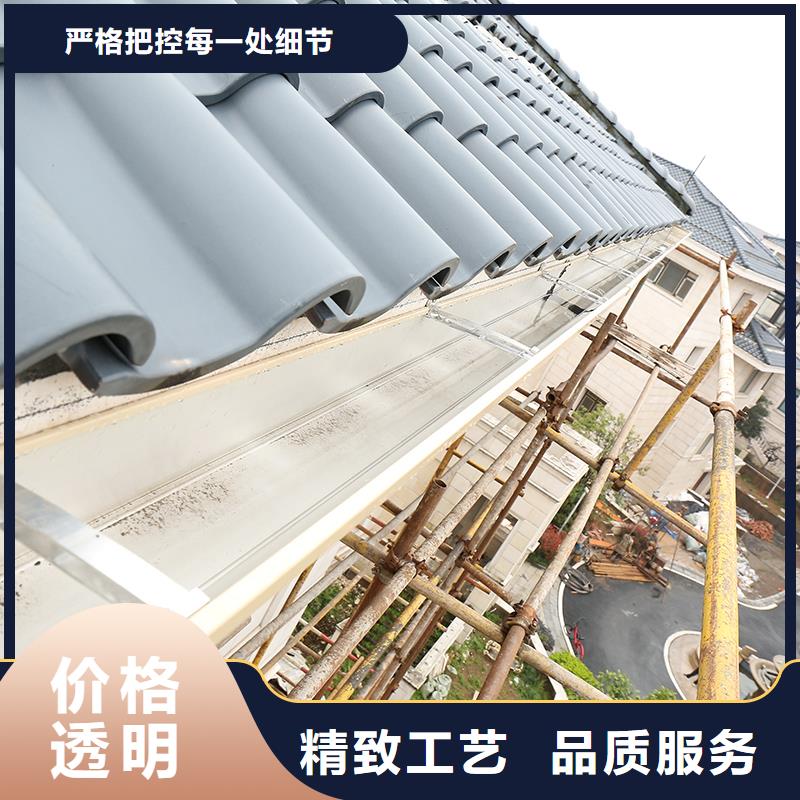 成品天溝專業品質