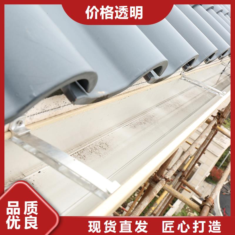 成品天溝源頭工廠