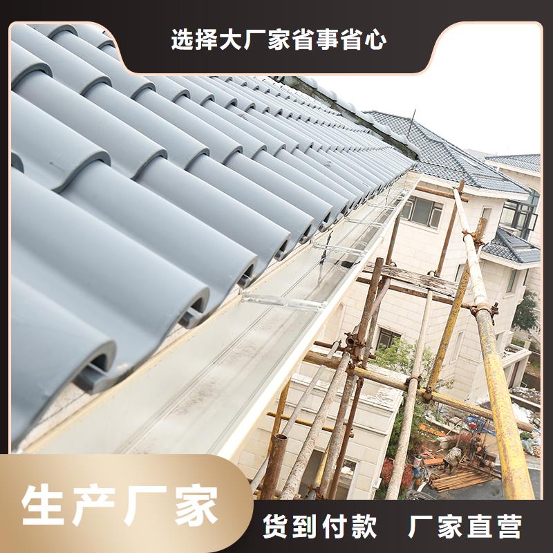  成品天沟专业信赖厂家