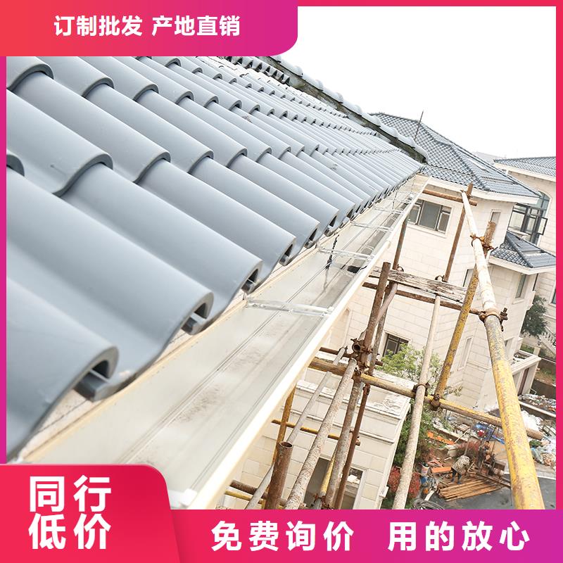 成品天沟质量好