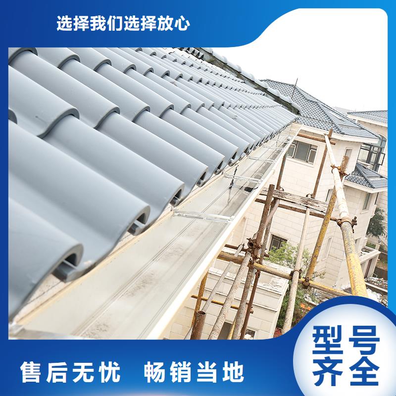  成品天沟品质值得信赖