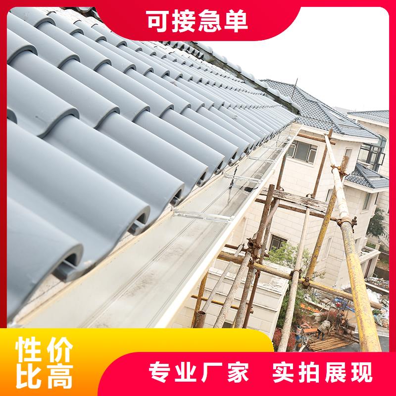 【成品天溝K型天溝貨源直供】