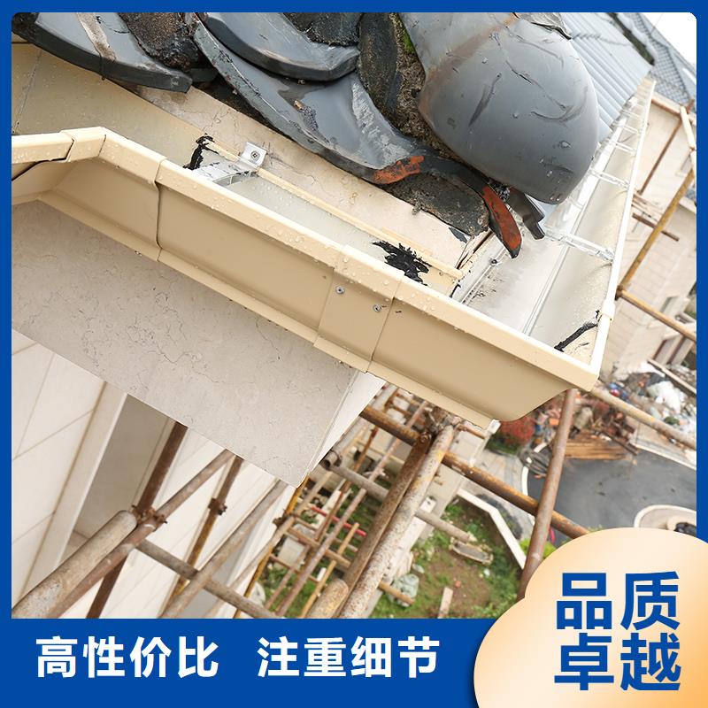  成品天沟支持货到付清