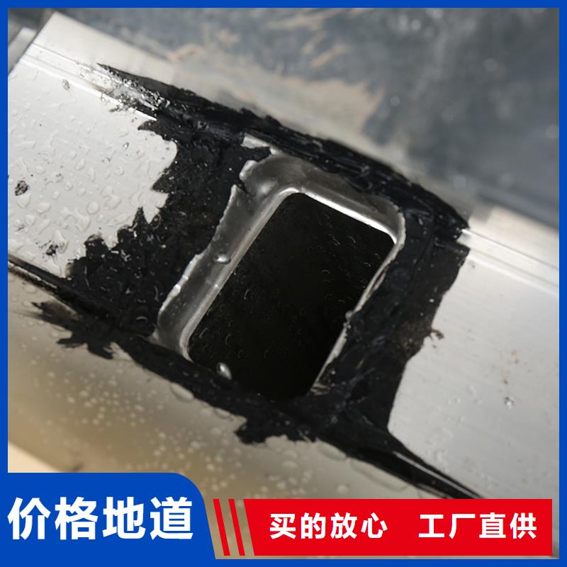  成品天沟大量现货