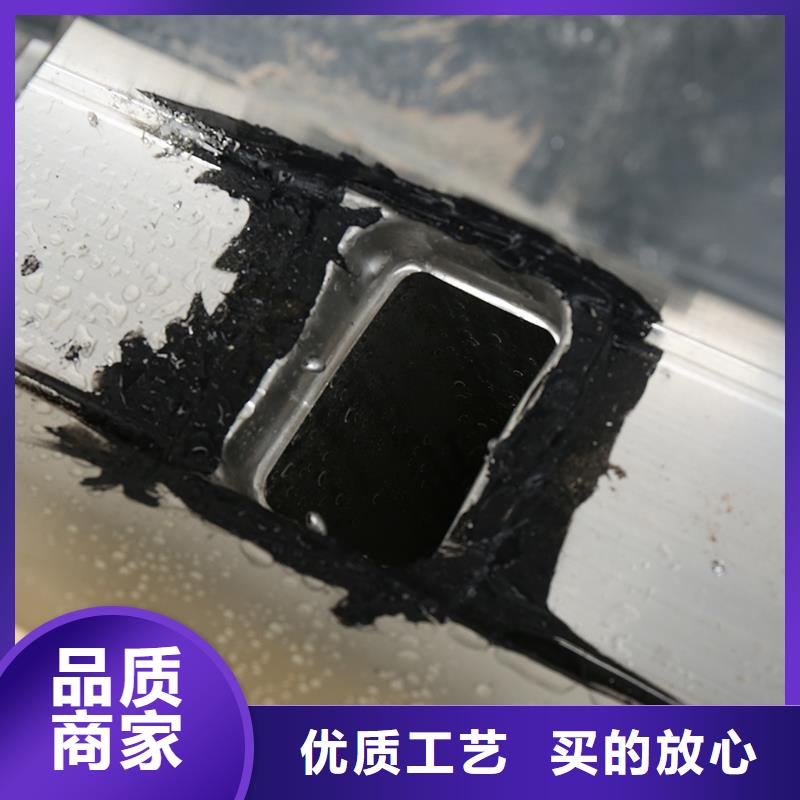 成品天沟屋面系统快速生产