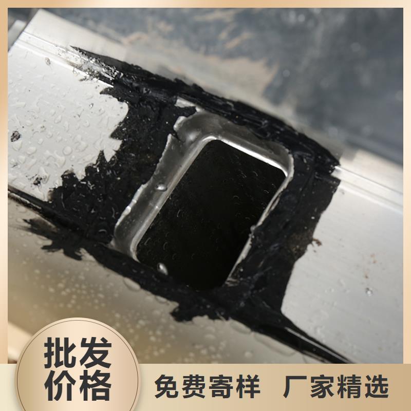 成品天溝優選貨源