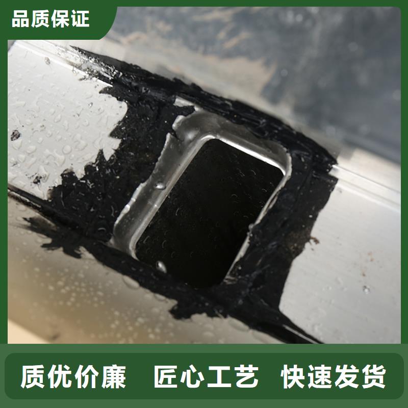 成品天溝,落水系統高標準高品質