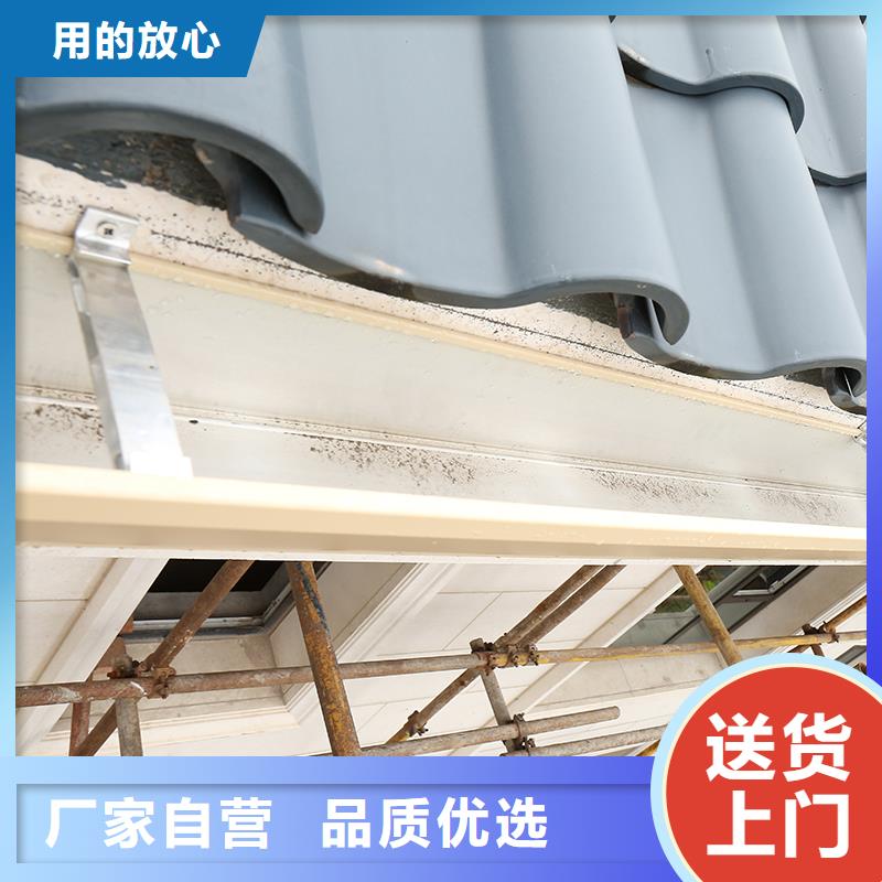 成品天溝鋁合金排水溝廠家直營