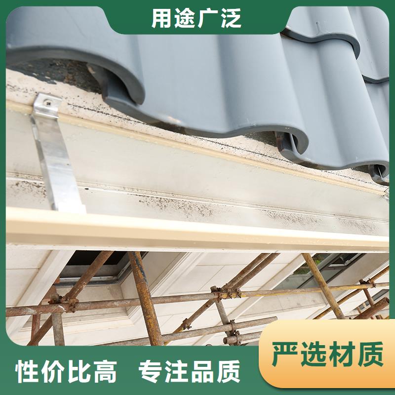 成品天沟售后服务完善