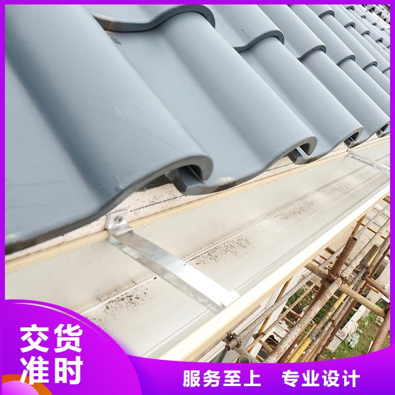 成品落水槽廠家報價