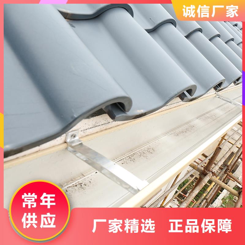 【成品天溝】別墅屋檐排水槽打造行業品質