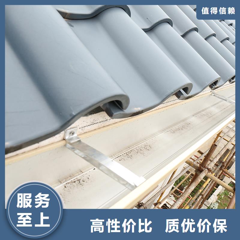 成品雨水槽來圖定制