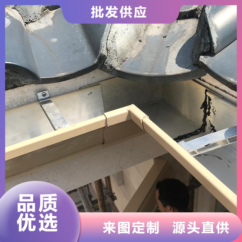 成品天沟专注细节更放心