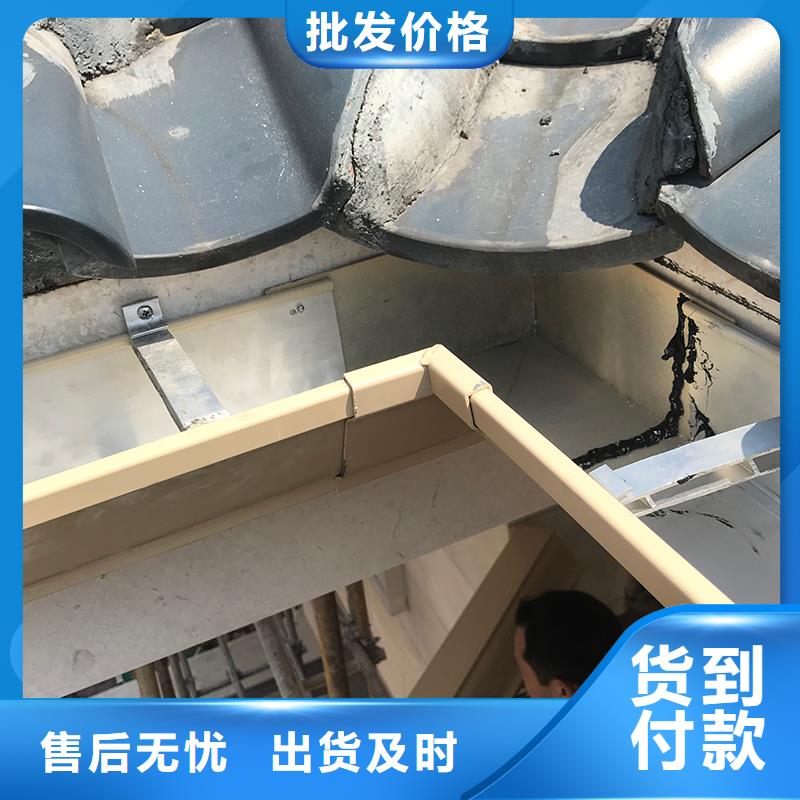 【成品天溝】-彩鋁雨水管做工細致