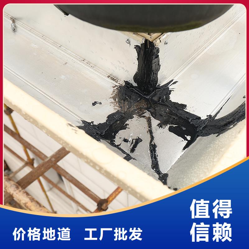  成品天沟发货迅速