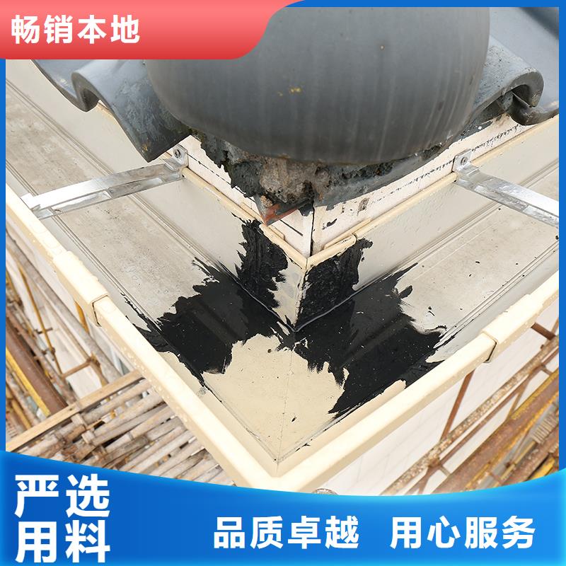 成品天沟【金属雨水槽】现货满足大量采购