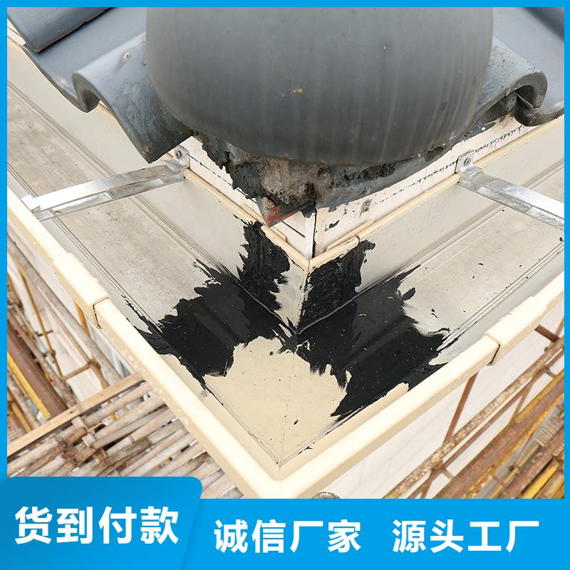 成品天溝質量可靠