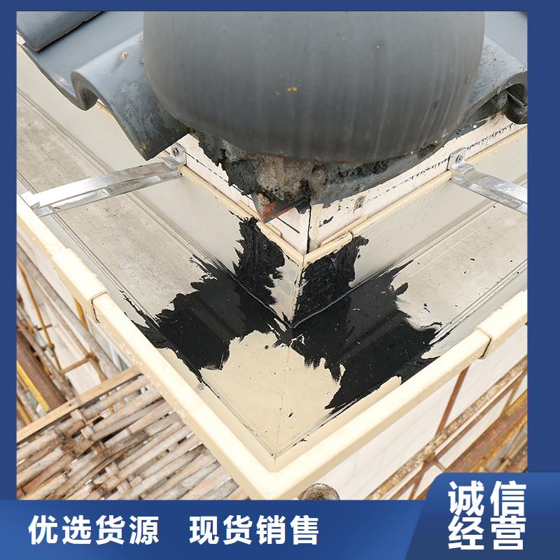  成品天沟从厂家买售后有保障