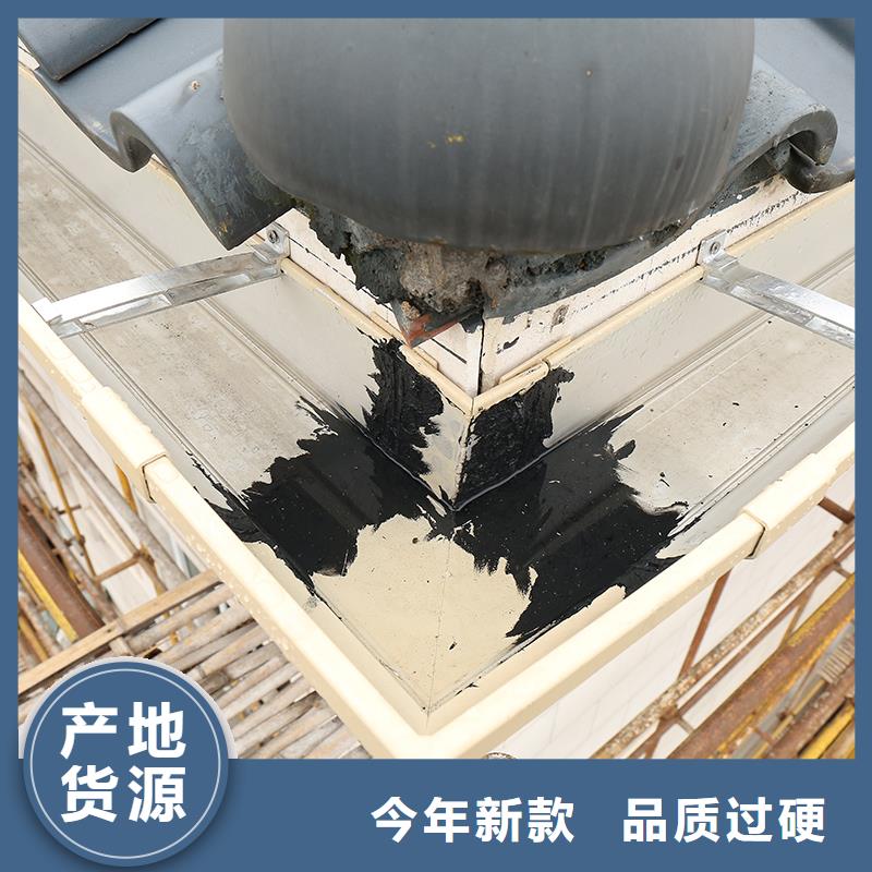 成品天溝專注產品質量與服務