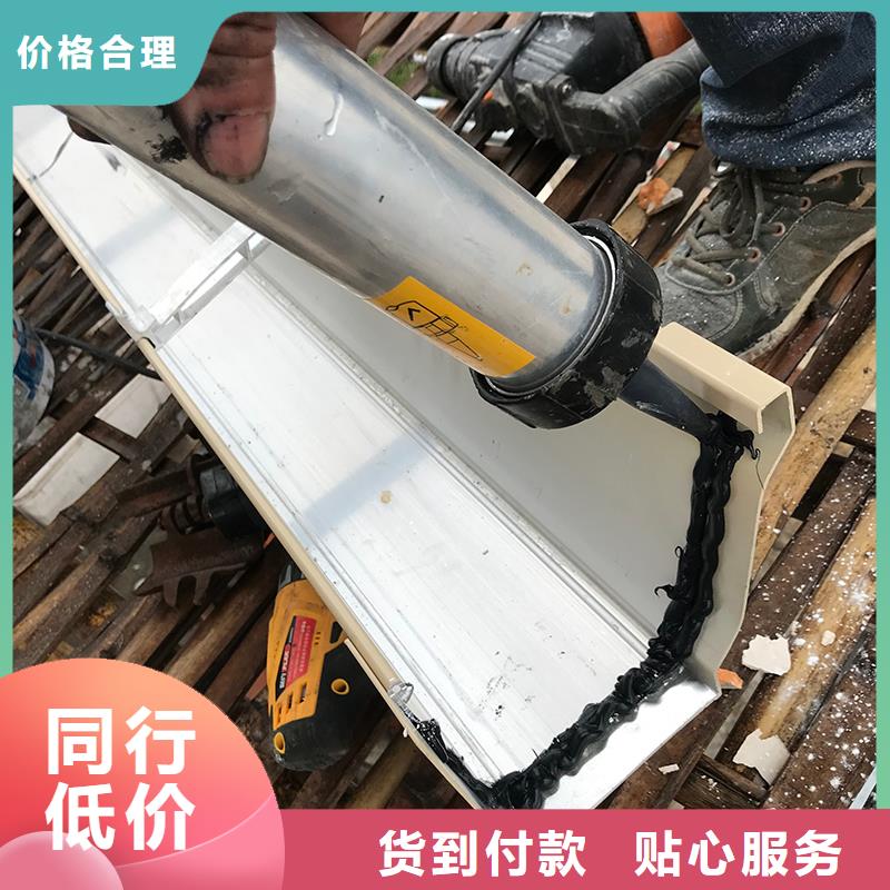 成品天溝廠家供應