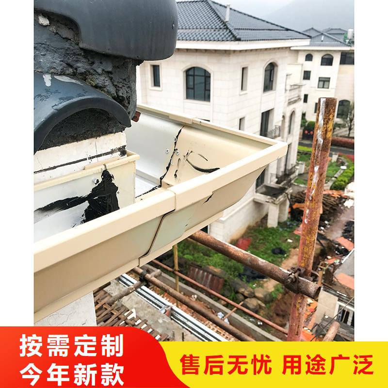 成品天溝用品質說話