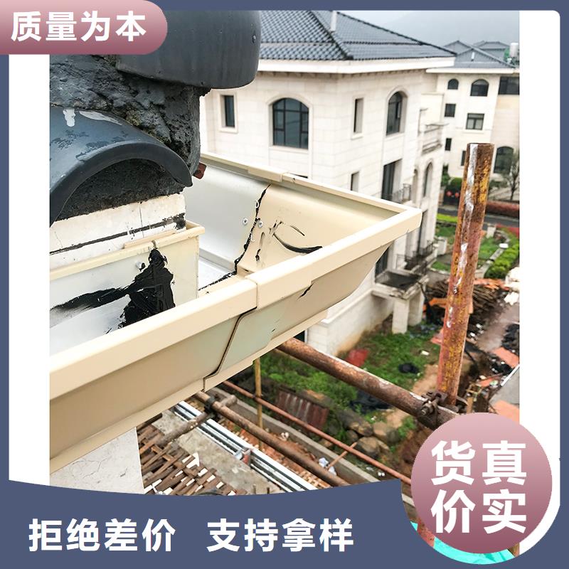 成品天溝專業設計
