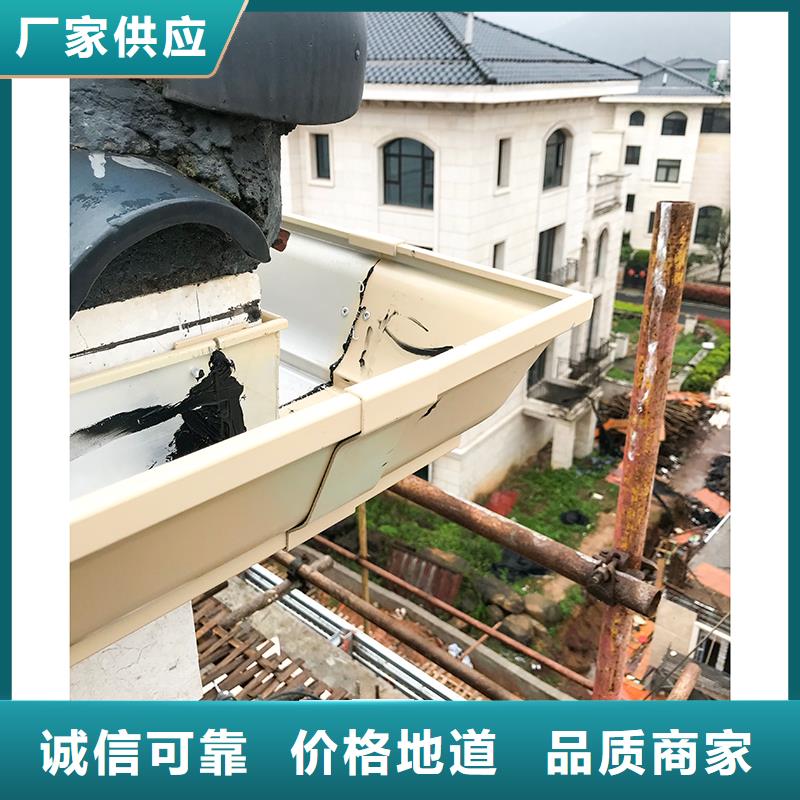 成品天沟 别墅屋檐雨水槽多年经验值得信赖