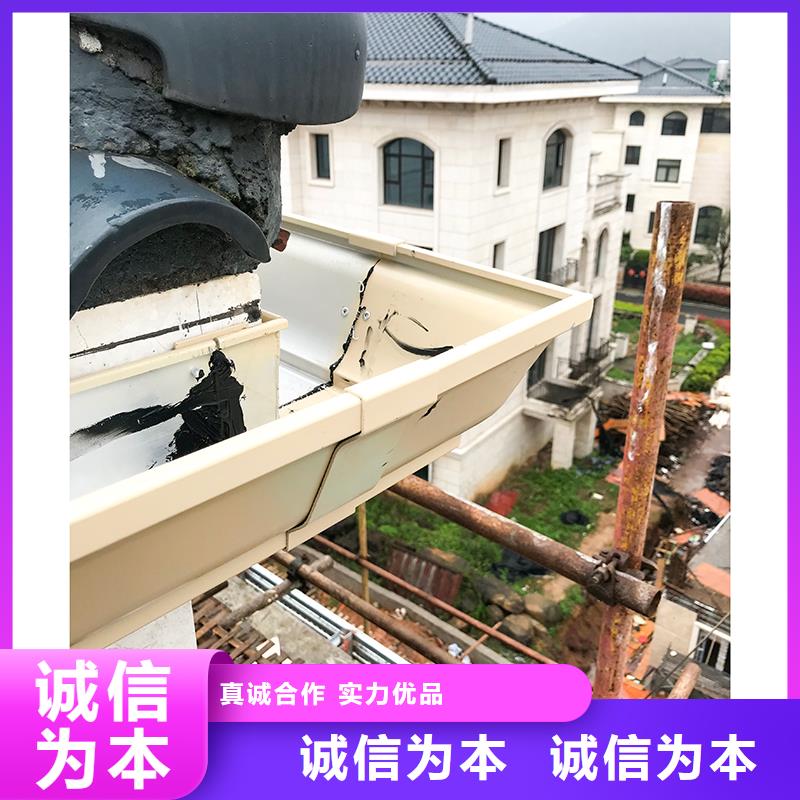 成品天溝彩鋁天溝品質好才是硬道理