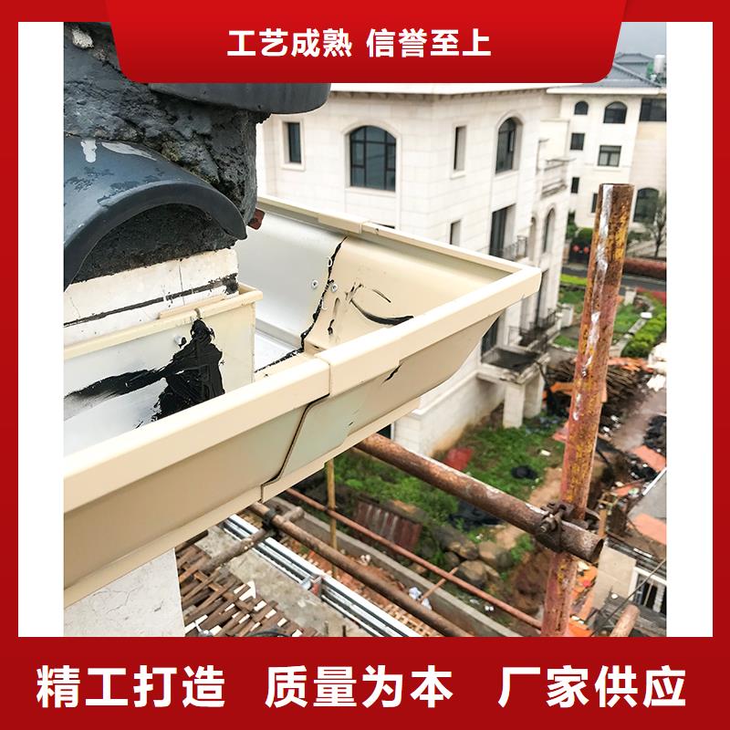 成品天沟_U型天沟厂家直营