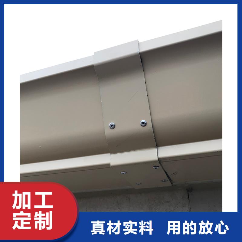 成品天溝閃電發(fā)貨