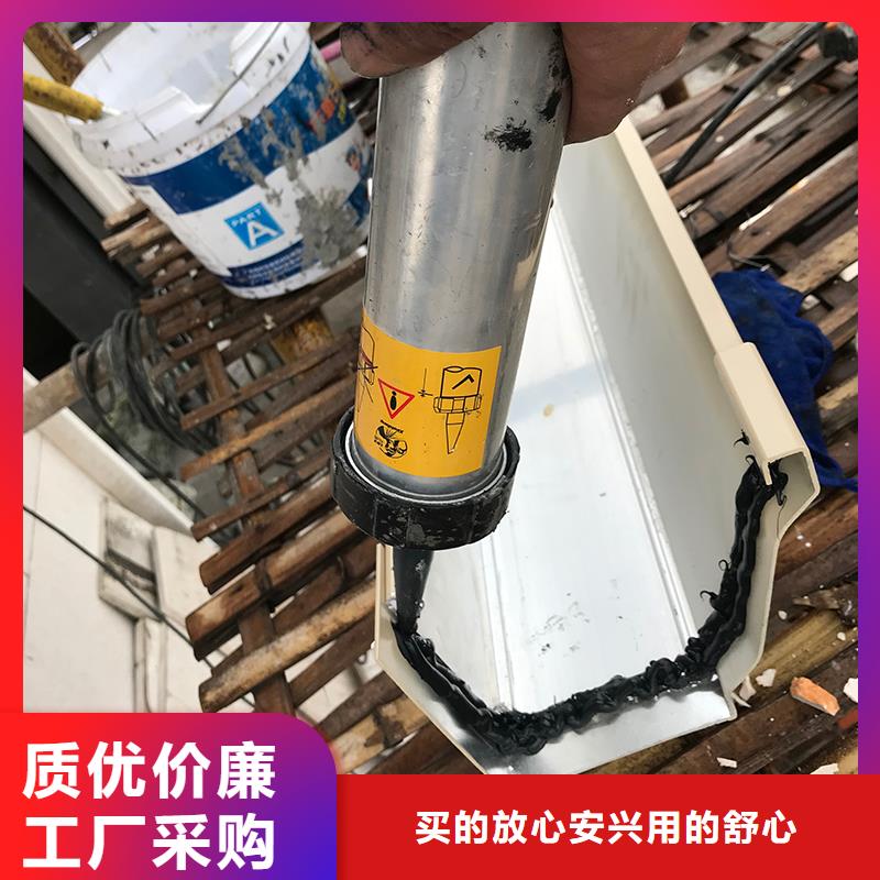 鋁合金成品天溝歡迎電詢
