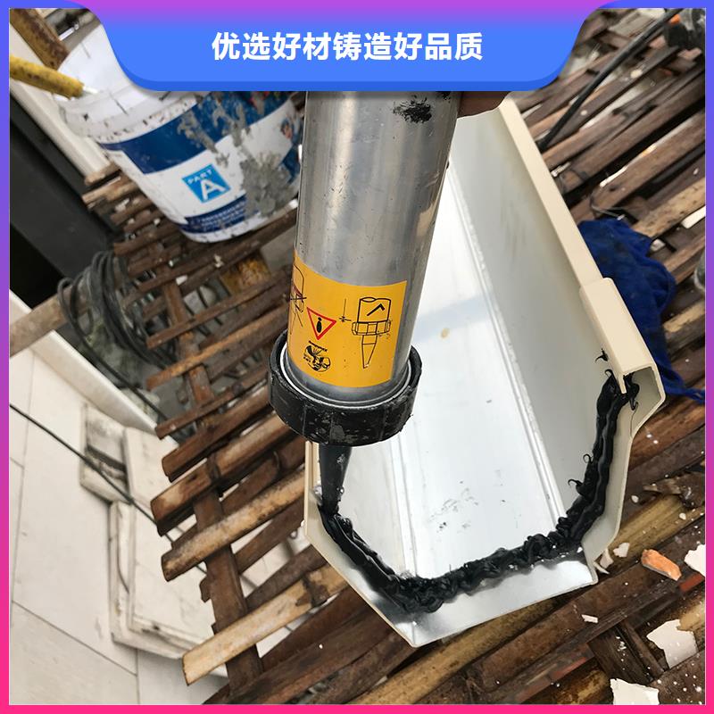 成品天沟生产厂家