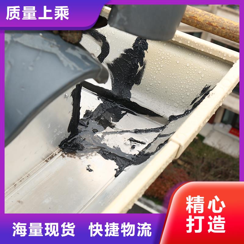 成品天溝設(shè)計(jì)制造銷售服務(wù)一體