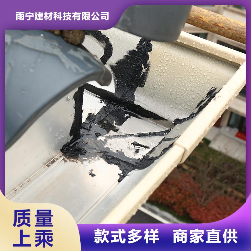 成品天沟【成品檐沟】追求品质