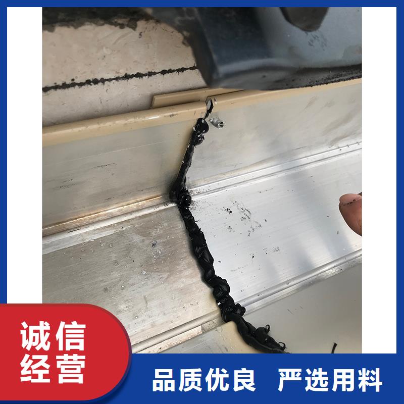 房屋排水系统视频-房屋排水系统-湖北省襄阳市同城制造商-谷城|保康|黄石|黄冈|孝感|恩施