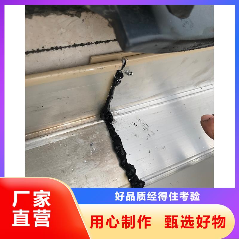 【成品天溝】彩鋁方形水管老品牌廠家